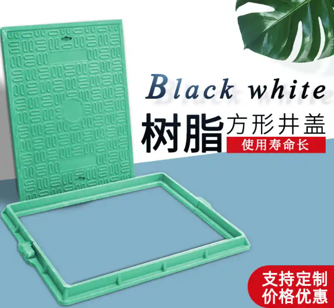 天宁树脂复合电力方井展示