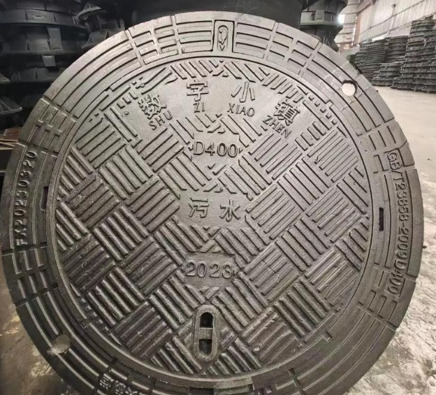 天宁球墨铸铁防沉降井盖展示
